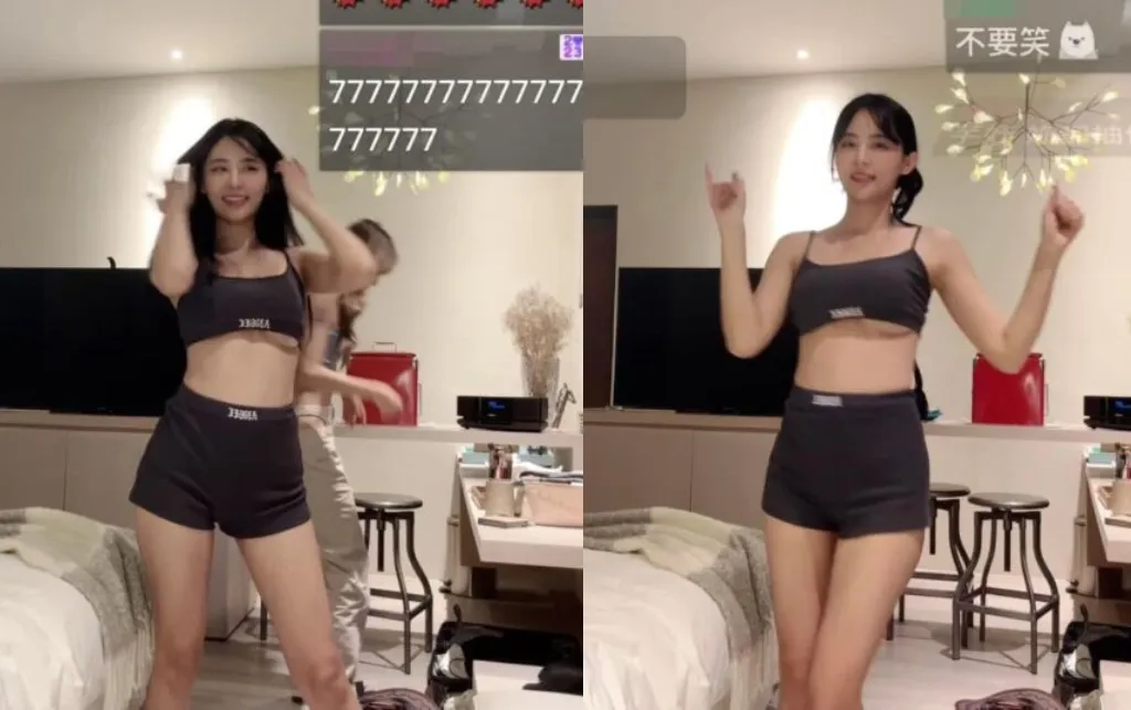 余家儀Yolo熱舞不慎露出南半球遭停權