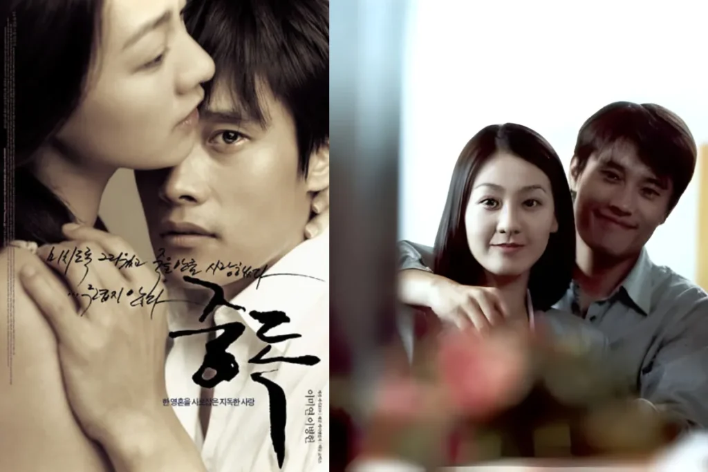 韓國情色電影推薦《中毒》