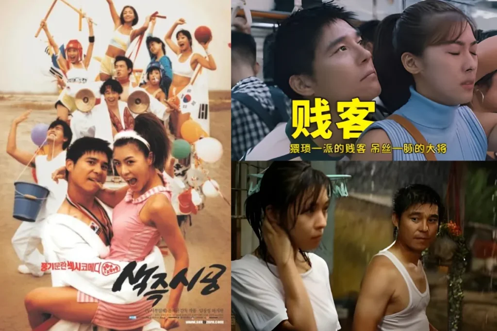 韓國情色電影推薦《色即是空》