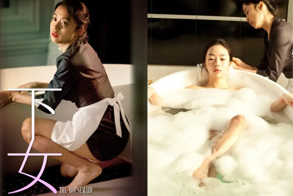 韓國情色電影推薦《下女》