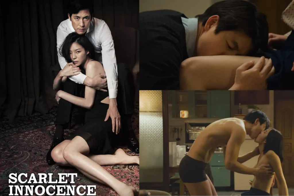 韓國情色電影推薦《情慾誘惑》